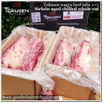 Beef Sirloin AGED BY GOODWINS WAGYU TOKUSEN marbling-5 (Striploin / New York Strip / Has Luar) chilled whole cut original carton 2pcs x 2.5kg (price/kg) PREORDER 5-14 days notice